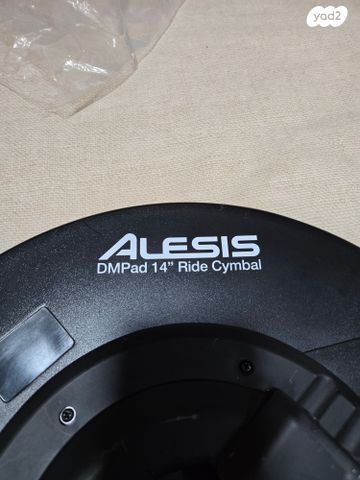 מצילה אלק' 2 אזורים alesis - Image 4