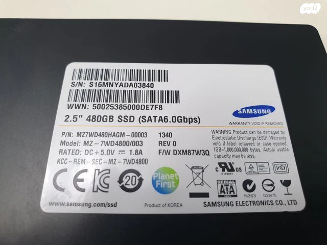 הארד דיסק 2.5 SAMSUNG SSD 480G - Image 3