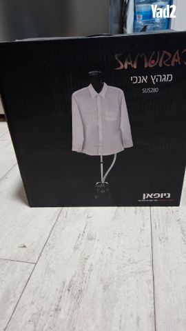 מגהץ אנכי - Image 3