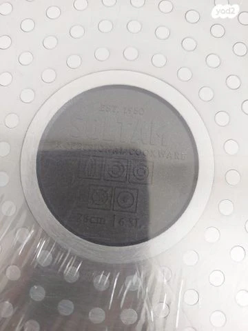 סיר סולתם 28 ס''מ 6.3 ליטר - Image 5