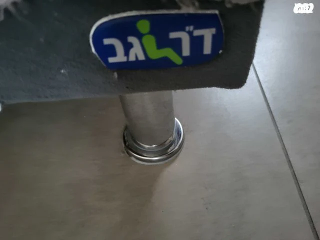 מיטה וחצי - Image 4