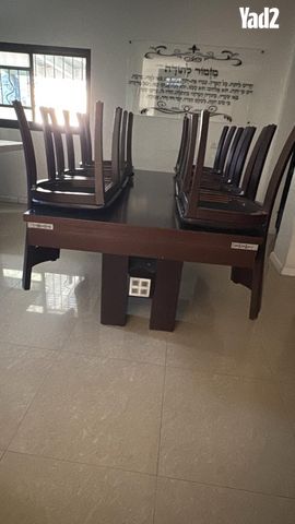 פינת אוכל - Image 2