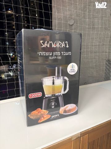 חליפת חתן