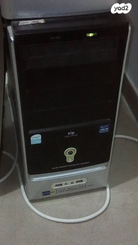 תמונה ממוזערת 1