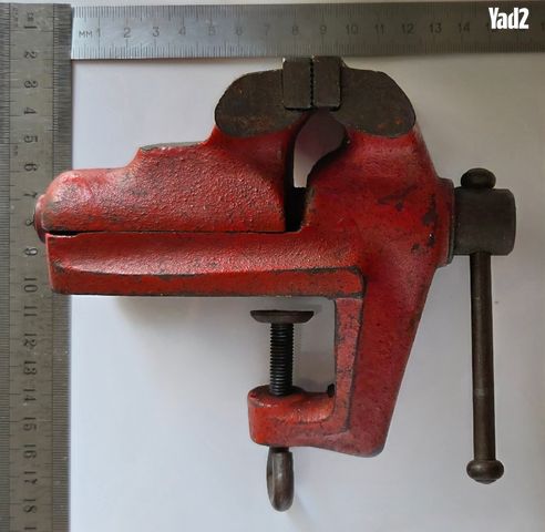 כלי עבודה - Image 6