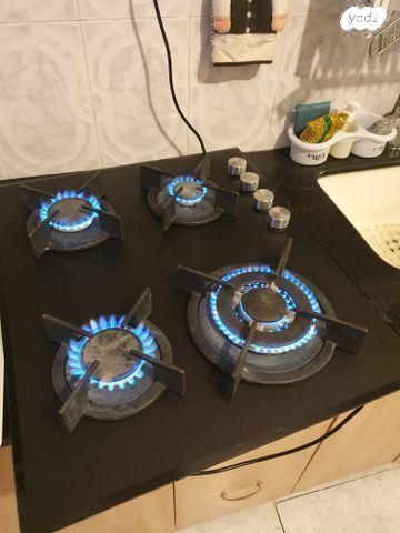 כיריים גז BELLERS