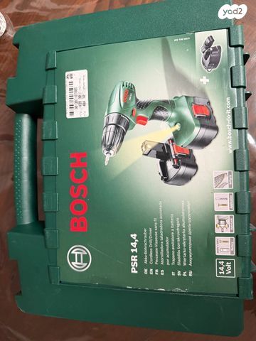 מברגה בוש bosch - Image 3