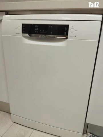מדיח כלים BOSCH