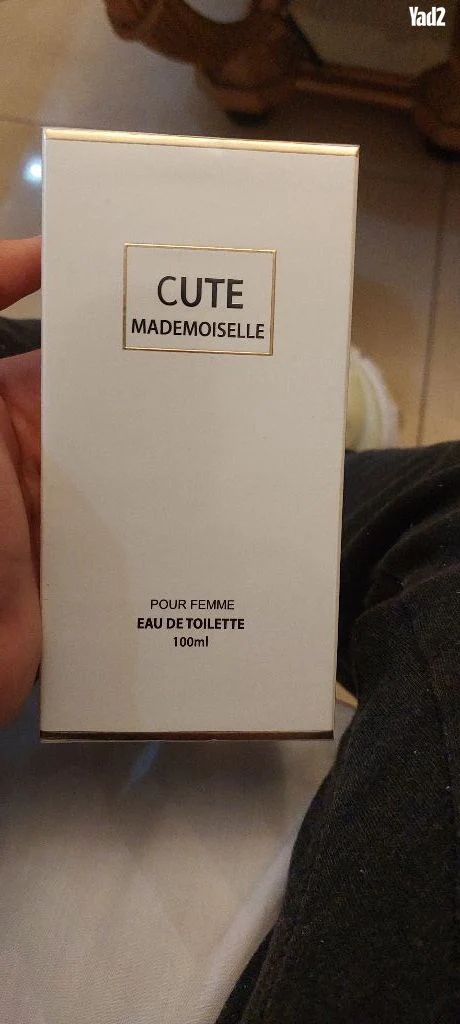 בושם מבית Cute Mademoiselle