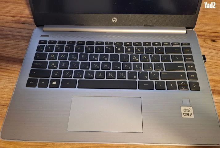 מחשב נייד HP 3405 G7 - Image 4