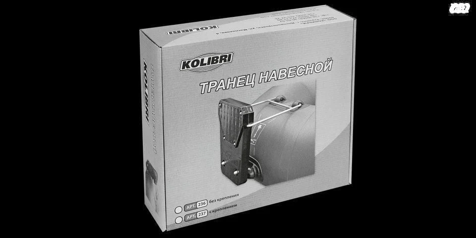 סירת גומי - Kolibri K-240 - Image 3
