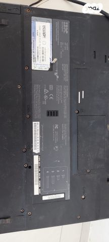 מחשב נייד lbm - Image 3