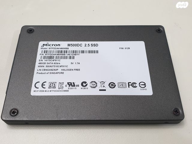 הארד דיסק MICRON 480GB SSD 2.5 - Image 3
