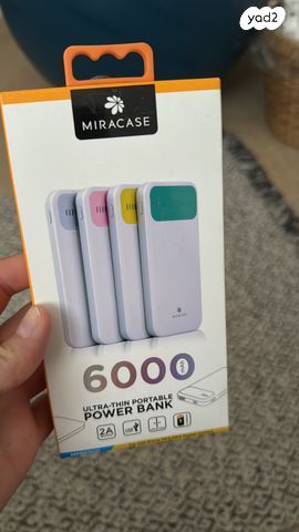 מטען נייד MIRACASE - Image 4