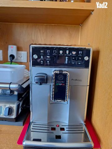 מכונת קפה PicoBaristo Philips