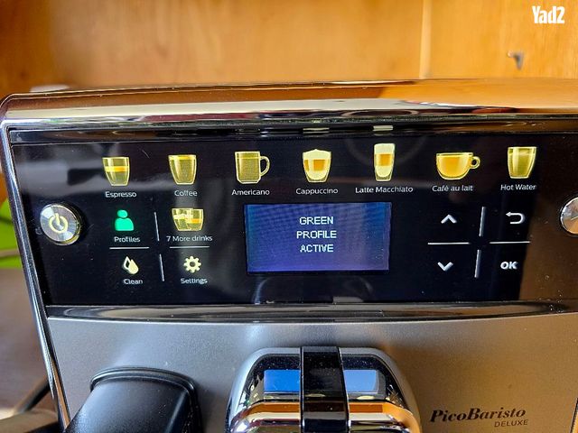 מכונת קפה PicoBaristo Philips - Image 2