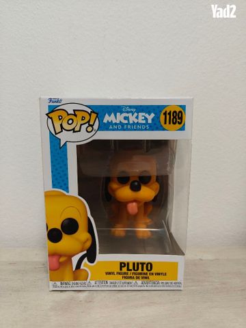 פופ פלוטו Pluto 1189