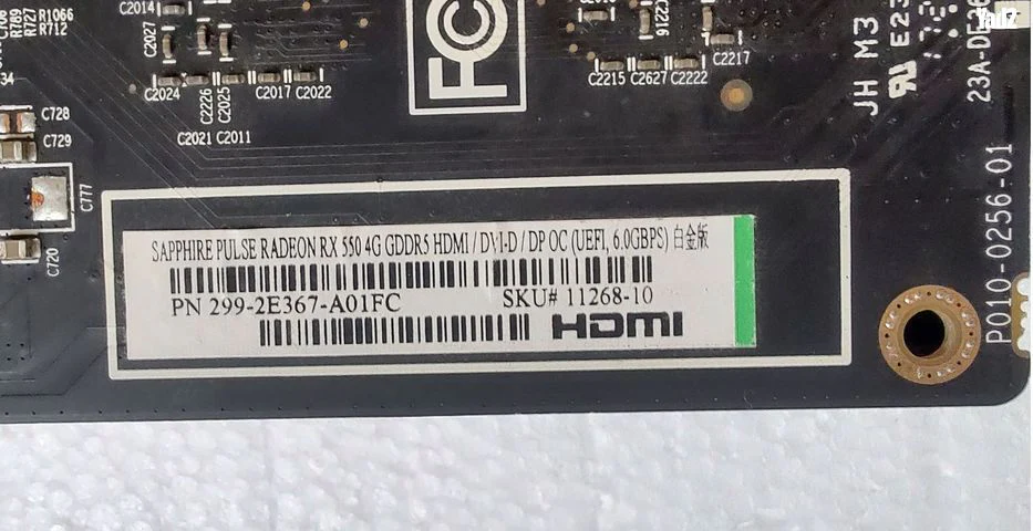 כרטיס מסך RX550 4GB - Image 6