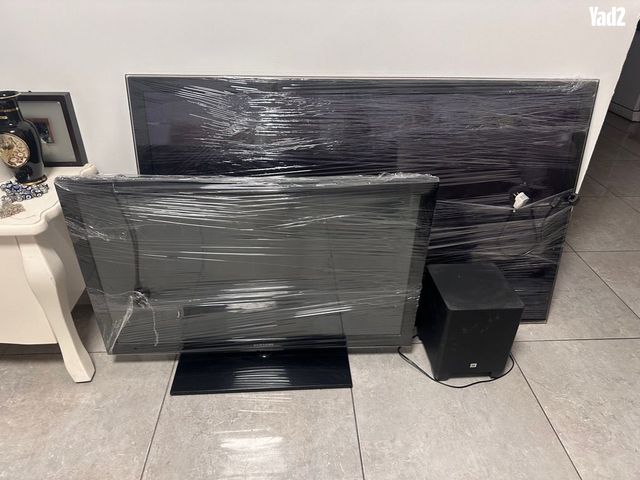 טלוויזיות Samsung ורמקול JBL - Image 3