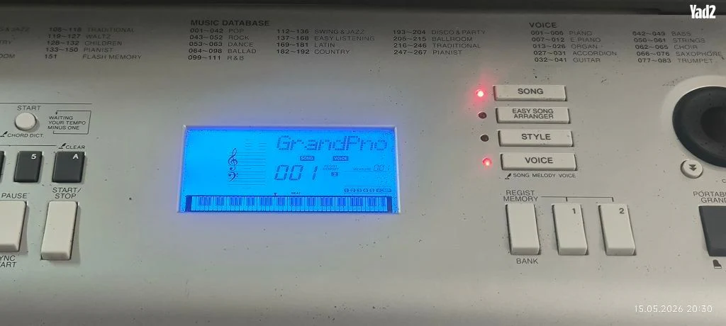 מצב מעולה Yamaha DGX-220, - Image 3