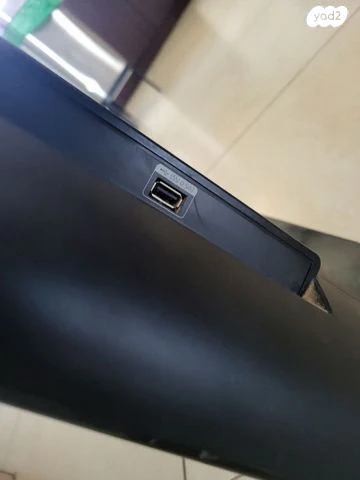 טלוויזיה