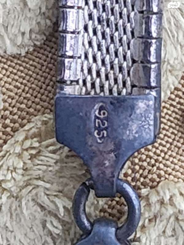 צמיד כסף 15 גרם - Image 4