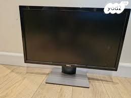 מסך מחשב HP HD - Image 6
