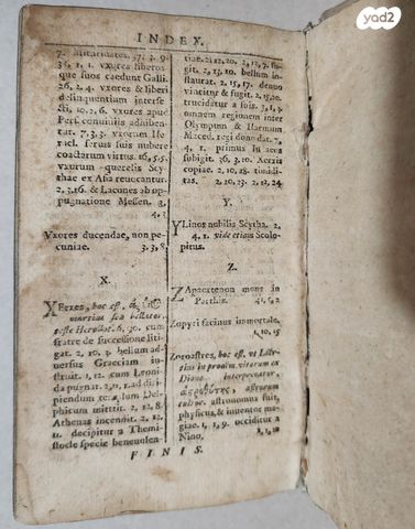 ספר עתיק 1701 Justinius trogi - Image 4