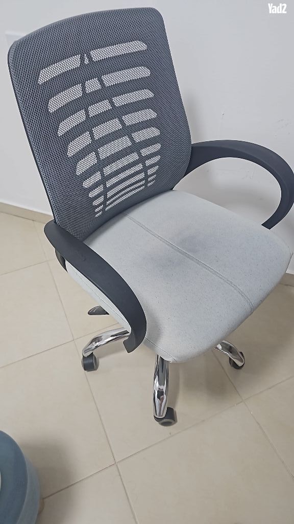 טלוויזיה