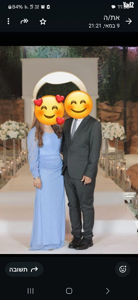 שמלת ערב