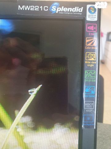 מסך מחשב - Image 3