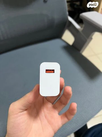 ראש מטען 67w - Image 2