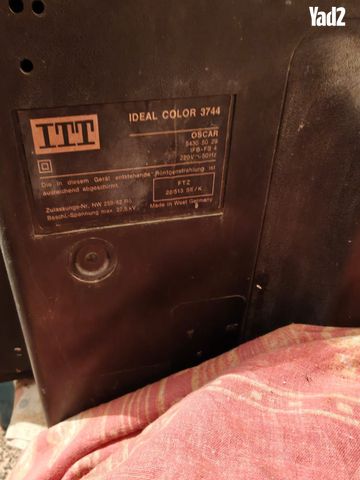טלוויזיה ITT מסוף שנות ה־80