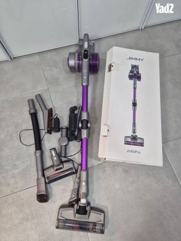 שואב אבק JIMMY JV85 PRO