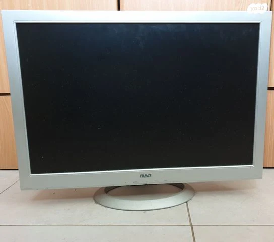 מסך מחשב "MAG 22