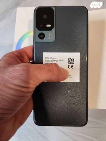 TCL 40SE 256 GB חדש! - Image 4