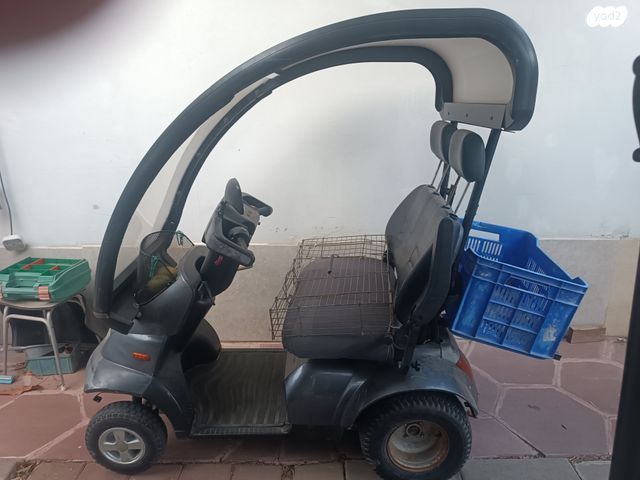 קלנועית - Image 2