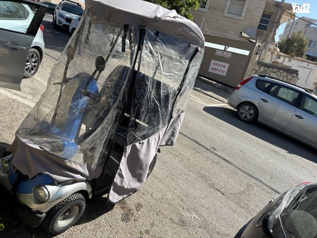 קלנועית - Image 5