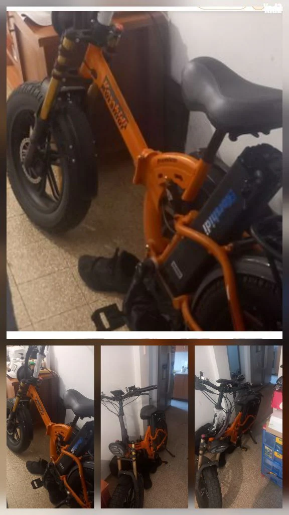 אופניים