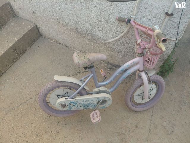 אופניים