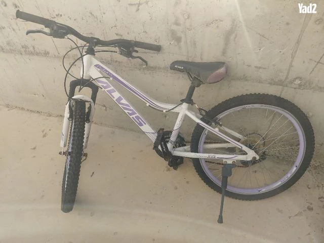 אופניים