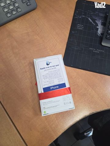 האייפון 16 / 128 ג׳יגה - Image 2
