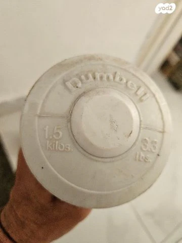 משקולות