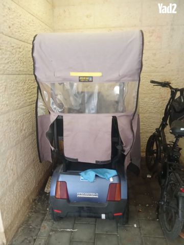 קלנועית - Image 3
