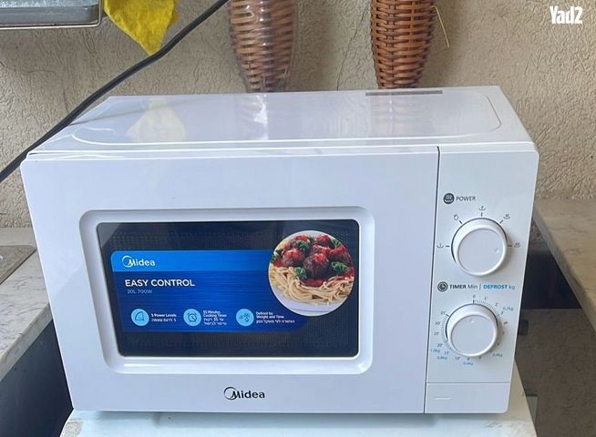 מיקרוגל - Image 2