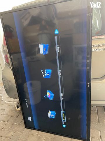 טלווזיה - Image 2