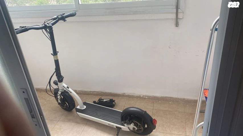 קורקינט