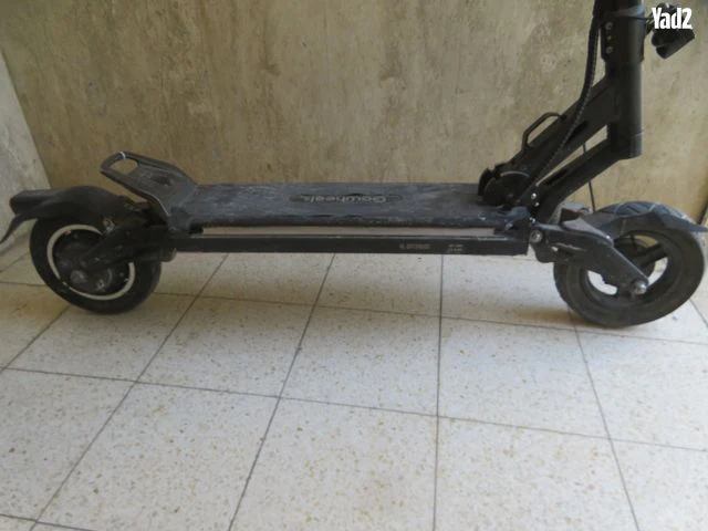 קורקינט