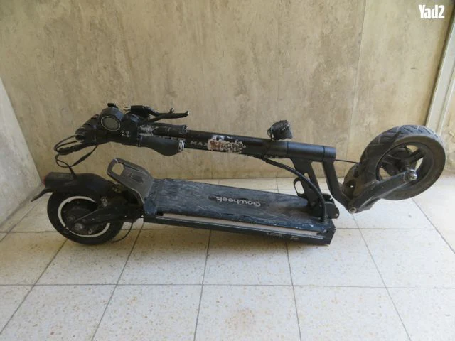 קורקינט - Image 3