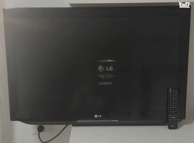 טלויזיה 37 אינץ LG עם שלט